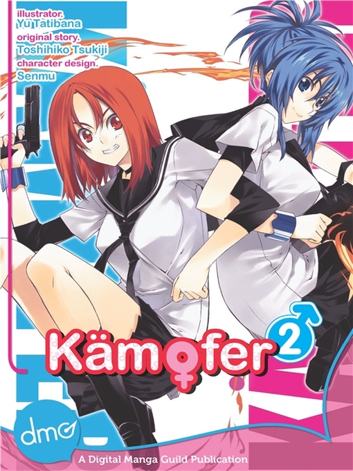 Title details for Kampfer, Volume 2 by Yu Tachibana - Wait list